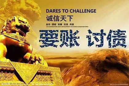 信用卡分期还款操作指南